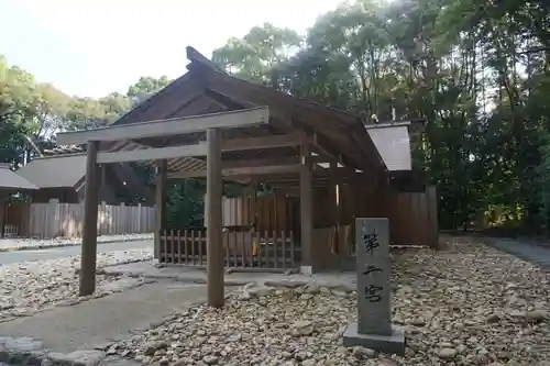 宗像大社の本殿・本堂