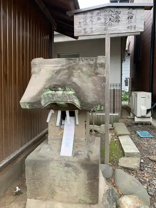 御嶽神社(小児玉稲荷社)(栃木県)