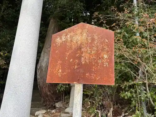 忍頂寺(大阪府)