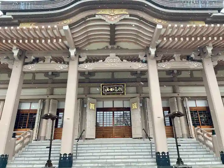 孝勝寺(宮城県)