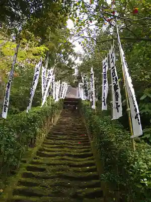 杉本寺(神奈川県)