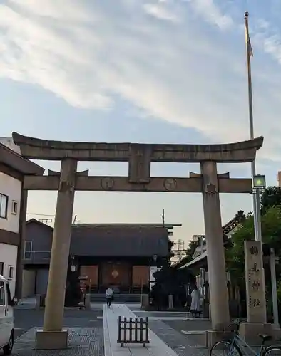 鶴見神社(神奈川県)