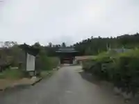 光源院(埼玉県)