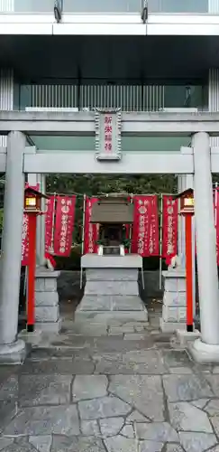 新栄稲荷神社の鳥居