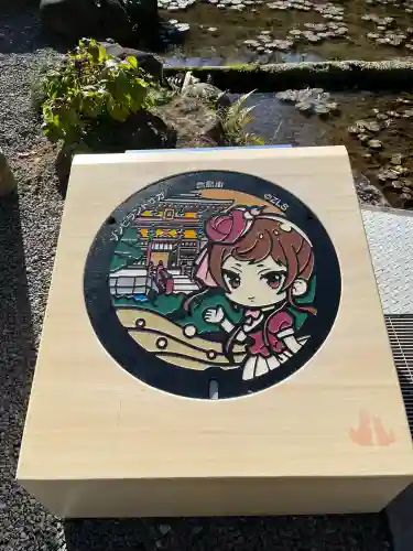 祐徳稲荷神社の{uncategorized: "未分類", other: "その他", undefined: "問題あり", building: "その他建物", grave: "お墓", sacred_gate: "鳥居", guardian: "狛犬", statue: "像", buddha: "仏像", history: "歴史", nature: "自然", garden: "庭園", animal: "動物", pagoda: "塔", temizu: "手水舎", mountain_gate: "山門・神門", sanctuary: "本殿・本堂", subordinate: "末社・摂社", art: "芸術", scenery: "景色", jizo: "地蔵", ema: "絵馬", goshuin: "御朱印", omikuji: "おみくじ", items: "授与品その他", amulet: "お守り", goshuincho: "御朱印帳", eats: "食事", festival: "お祭り", votive_dance: "神楽", shichigosan: "七五三参", wedding: "結婚式", experience: "体験その他", initially: "初詣", around: "周辺", anti_infection: "感染症対策"}