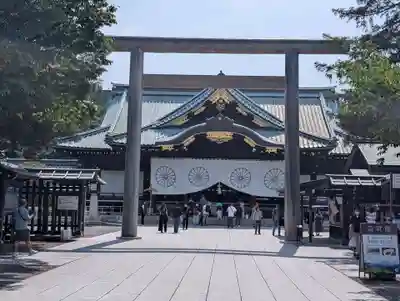 靖國神社(東京都)