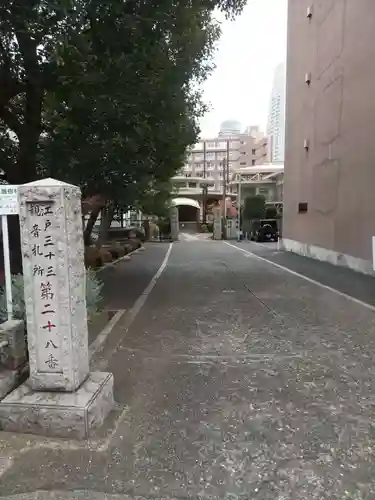金地院のその他建物