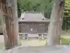 白鳥神社(愛知県)