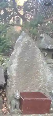 榛名神社(群馬県)