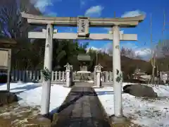 十九女乃宮(岐阜県)