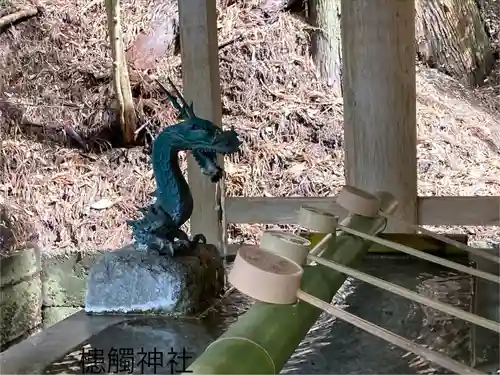 槵觸神社(宮崎県)