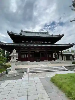 円成院(東京都)