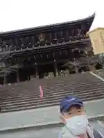 知恩院の山門・神門