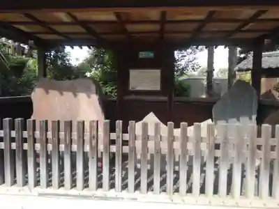 浄光寺のその他建物