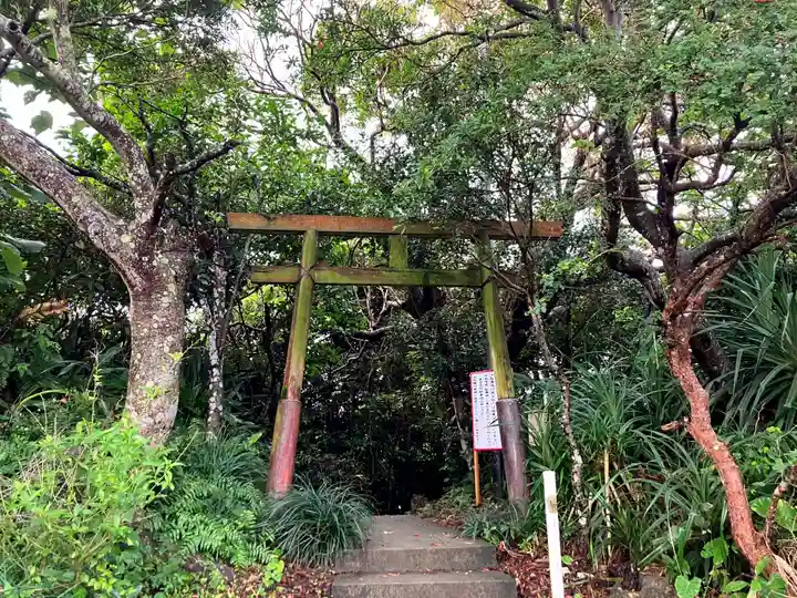 末吉宮(沖縄県)