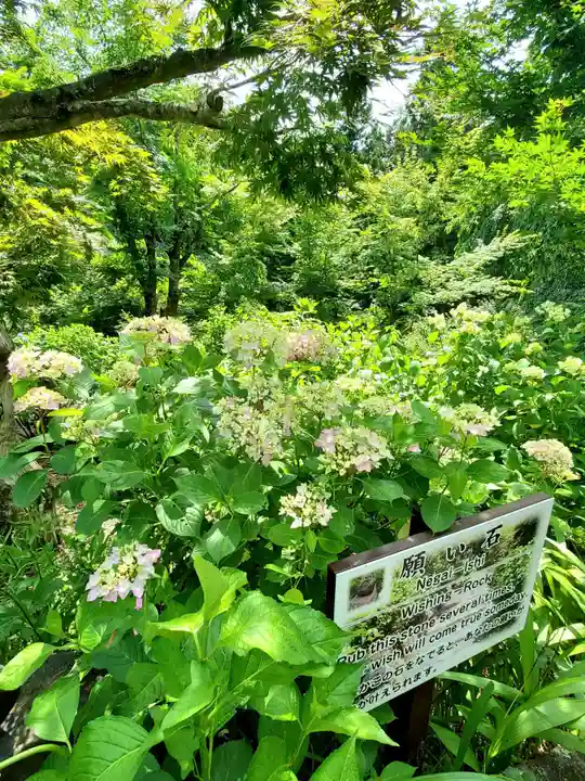 石都々古和気神社(福島県)