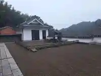 安国寺(大分県)