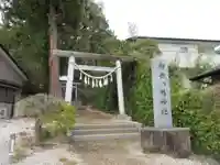 御嶽八幡神社(里宮(埼玉県)