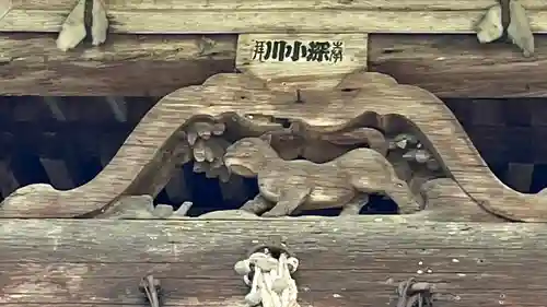 瑠璃寺(長野県)