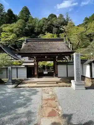 室生寺(奈良県)