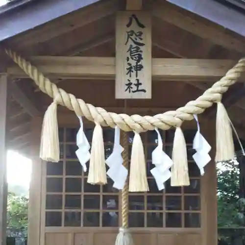 熊野神社の本殿・本堂