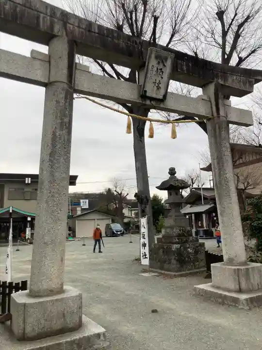 日野八坂神社(東京都)