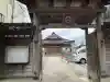 常福寺の{uncategorized: "未分類", other: "その他", undefined: "問題あり", building: "その他建物", grave: "お墓", sacred_gate: "鳥居", guardian: "狛犬", statue: "像", buddha: "仏像", history: "歴史", nature: "自然", garden: "庭園", animal: "動物", pagoda: "塔", temizu: "手水舎", mountain_gate: "山門・神門", sanctuary: "本殿・本堂", subordinate: "末社・摂社", art: "芸術", scenery: "景色", jizo: "地蔵", ema: "絵馬", goshuin: "御朱印", omikuji: "おみくじ", items: "授与品その他", amulet: "お守り", goshuincho: "御朱印帳", eats: "食事", festival: "お祭り", votive_dance: "神楽", shichigosan: "七五三参", wedding: "結婚式", experience: "体験その他", initially: "初詣", around: "周辺", anti_infection: "感染症対策"}