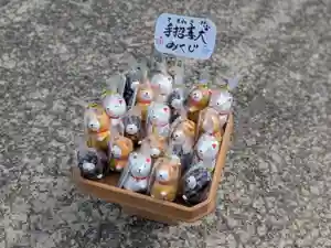 日本唯一香辛料の神 波自加彌神社(石川県)(2025年08月07日(木) 20時05分12秒投稿)