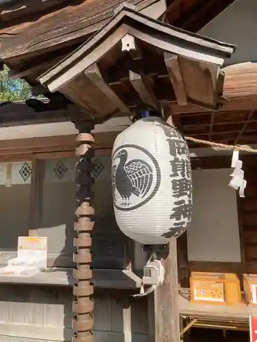 師岡熊野神社のその他建物