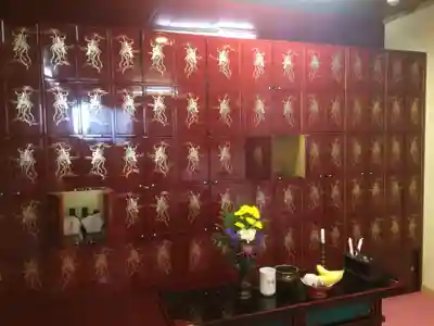 本唱寺(大阪府)