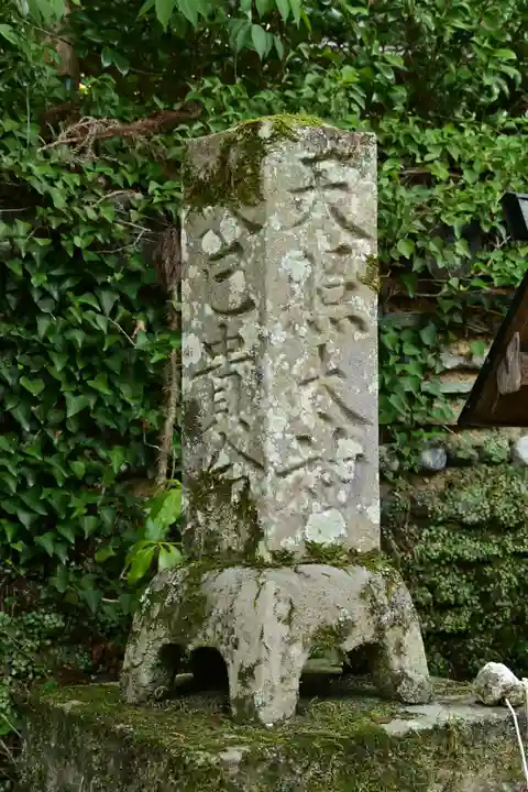 一宮神社(徳島県)