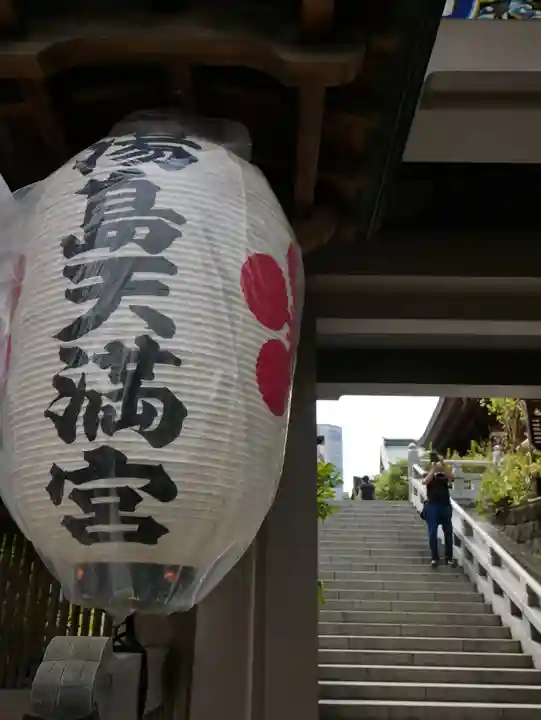 湯島天満宮のその他建物