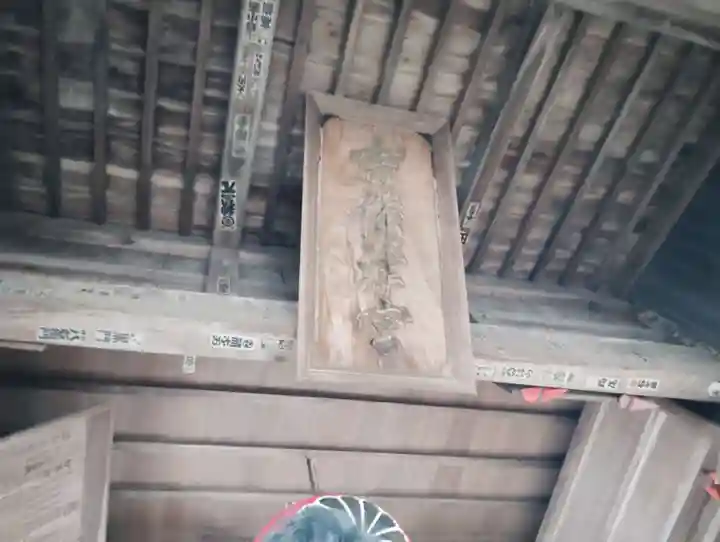 吉備津神社(岡山県)
