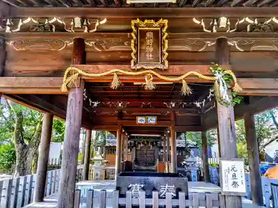 熊野社の本殿・本堂