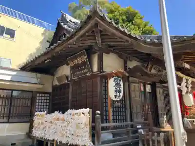 池袋御嶽神社の{uncategorized: "未分類", other: "その他", undefined: "問題あり", building: "その他建物", grave: "お墓", sacred_gate: "鳥居", guardian: "狛犬", statue: "像", buddha: "仏像", history: "歴史", nature: "自然", garden: "庭園", animal: "動物", pagoda: "塔", temizu: "手水舎", mountain_gate: "山門・神門", sanctuary: "本殿・本堂", subordinate: "末社・摂社", art: "芸術", scenery: "景色", jizo: "地蔵", ema: "絵馬", goshuin: "御朱印", omikuji: "おみくじ", items: "授与品その他", amulet: "お守り", goshuincho: "御朱印帳", eats: "食事", festival: "お祭り", votive_dance: "神楽", shichigosan: "七五三参", wedding: "結婚式", experience: "体験その他", initially: "初詣", around: "周辺", anti_infection: "感染症対策"}