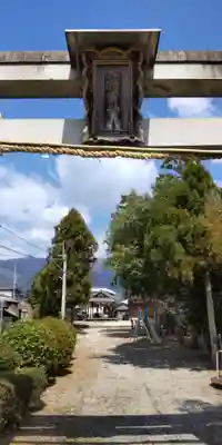 大将軍神社(滋賀県)