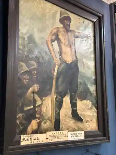 群馬県護国神社(群馬県)