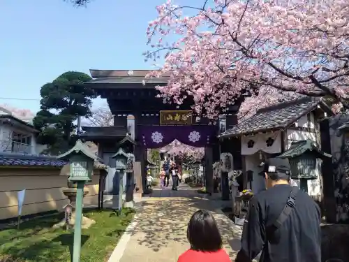 密藏院(埼玉県)