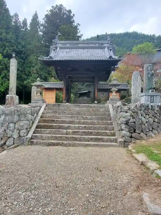 陽泰寺(長野県)