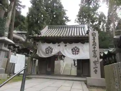 宝山寺(奈良県)