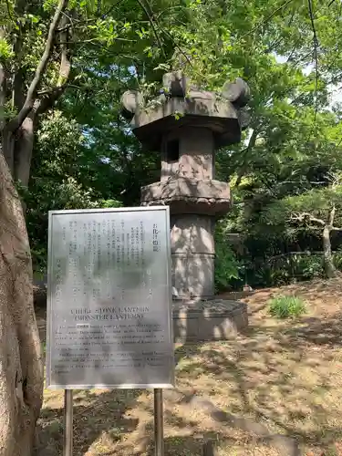 上野東照宮のその他建物