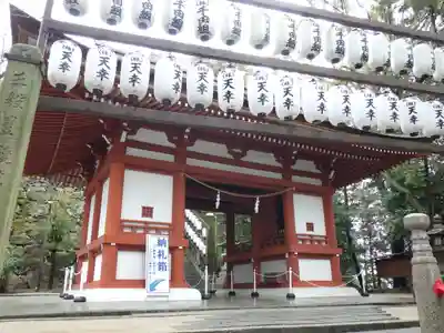 吉備津神社の山門・神門