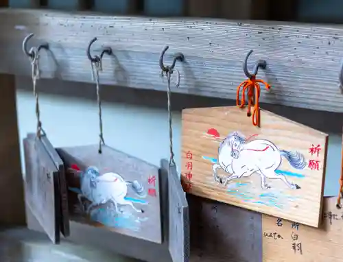 白羽神社(静岡県)