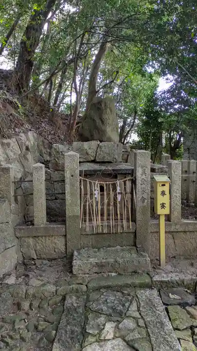 北白川天神宮(京都府)