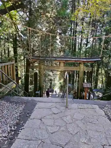幣立神宮の{uncategorized: "未分類", other: "その他", undefined: "問題あり", building: "その他建物", grave: "お墓", sacred_gate: "鳥居", guardian: "狛犬", statue: "像", buddha: "仏像", history: "歴史", nature: "自然", garden: "庭園", animal: "動物", pagoda: "塔", temizu: "手水舎", mountain_gate: "山門・神門", sanctuary: "本殿・本堂", subordinate: "末社・摂社", art: "芸術", scenery: "景色", jizo: "地蔵", ema: "絵馬", goshuin: "御朱印", omikuji: "おみくじ", items: "授与品その他", amulet: "お守り", goshuincho: "御朱印帳", eats: "食事", festival: "お祭り", votive_dance: "神楽", shichigosan: "七五三参", wedding: "結婚式", experience: "体験その他", initially: "初詣", around: "周辺", anti_infection: "感染症対策"}