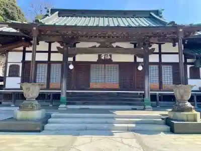 高松寺(神奈川県)