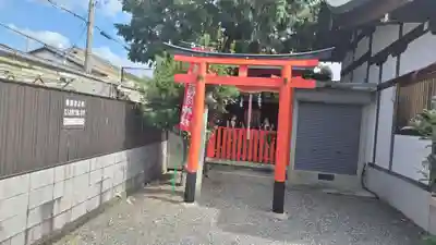 鎌達稲荷神社(京都府)