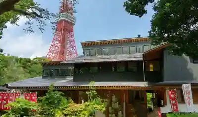 増上寺塔頭 三縁山 宝珠院のその他建物