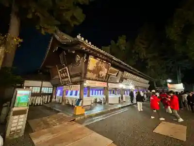 北野天満宮(京都府)