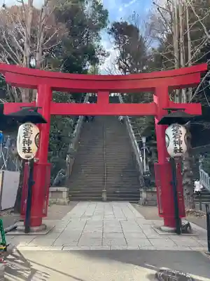 愛宕神社(東京都)